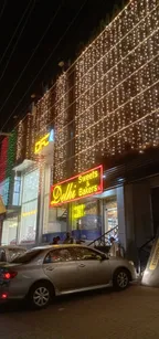 Dehli Bakers A Famous Place! thumbnail