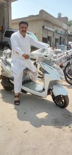 New Electric Bike In Our Area! thumbnail