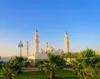 The Fascinating History of Islamic Architecture thumbnail